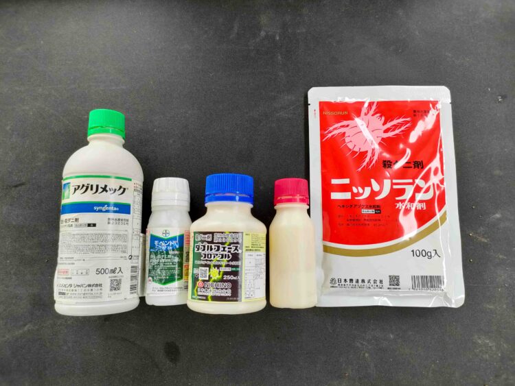 アガベマイト対策に使用している殺虫剤・殺ダニ剤と展着剤のラインナップ